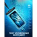 Mohard Wasserdichte Handyhülle, Unterwasser IPX8 Wasserfeste Handytasche mit Umhängeband für Schwimmen & Tauchen, Waterproof Phone Case Kompatibel mit iPhone 13/12/11/XR/XS, Galaxy bis zu 7" - 2 Stück